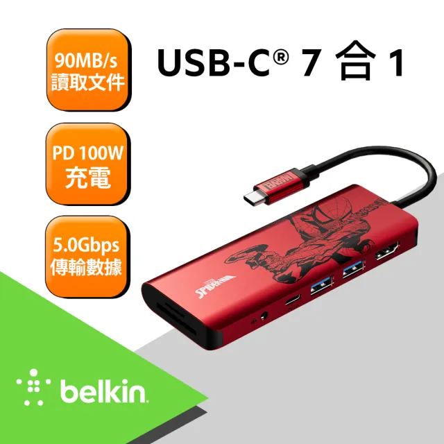 【BELKIN】Type-C  7合一多媒體集線器-迪士尼系列