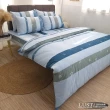 【Lust】《夏日星晨..藍》100%純棉、雙人加大6尺床包/枕套/薄被套6x7尺、台灣製