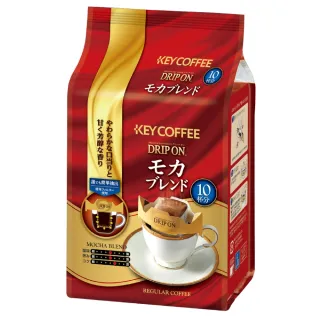 【KEY COFFEE】摩卡研磨綜合隨身包(KEY COFFEE)