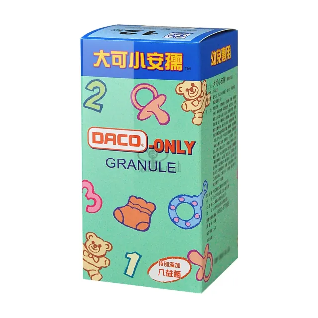 【大可小安孺】幼兒專用顆粒食品X2瓶(150g/瓶 特別添加八益菌)