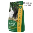 【Burgess 伯爵】兔飼料（室內兔/成兔）1.5kg(小動物飼料)