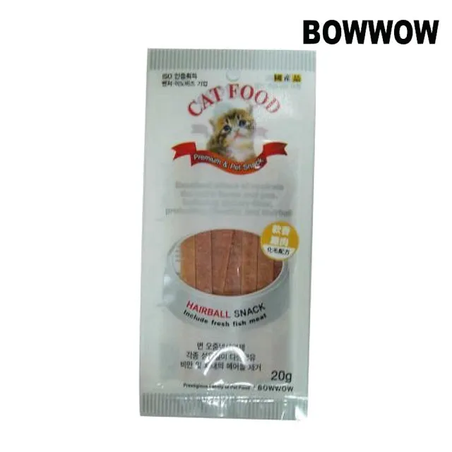 【BOWWOW】愛貓點心系列 20g/包(貓零食、貓肉乾)