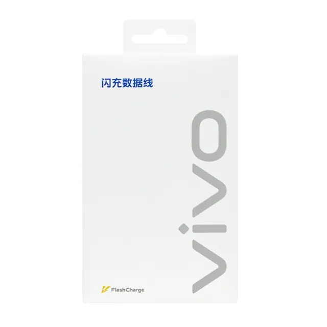 【vivo】原廠 5A Type-C to USB-A 閃充充電線1m-支援80W閃充(盒裝)