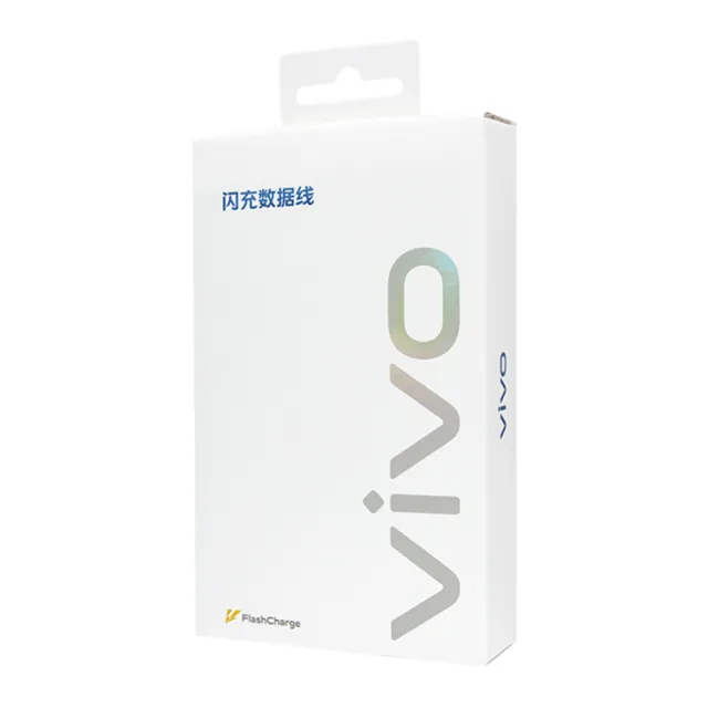 【vivo】原廠 8A Type-C to USB-A 閃充充電線1m-支援80W閃充(盒裝)