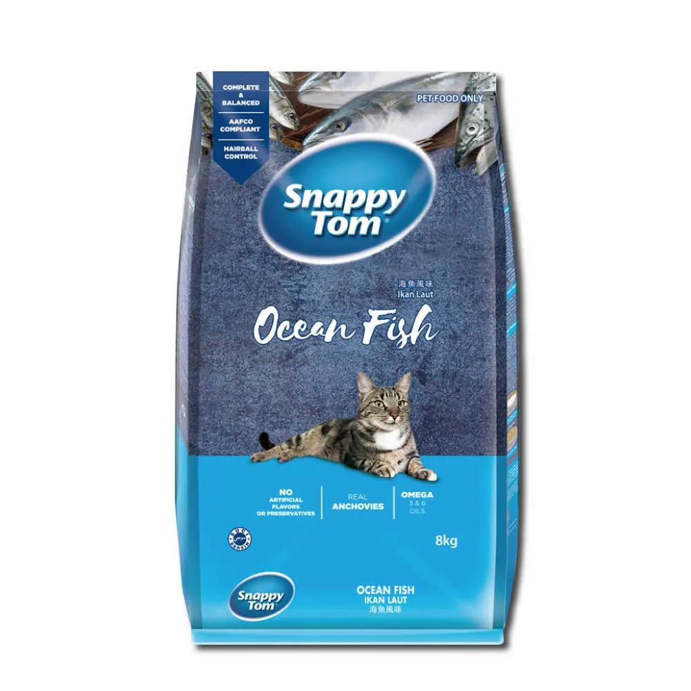 【Snappy Tom 幸福貓】貓乾糧 海魚風味 8kg〔添加小魚乾 美味大升級〕 貓飼料 飼料(A002D05)
