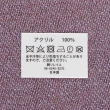 【日本SOLEIL】日本製可愛貓咪頂級設計柔軟羊毛觸感保暖圍巾披肩脖圍披巾(芥末黃)