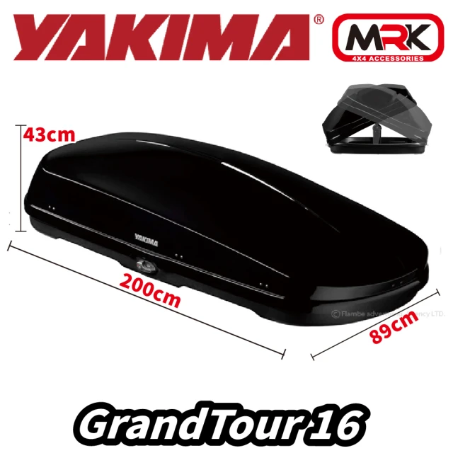 YAKIMA GrandTour 16 450L 行李箱 車頂箱 亮黑色(200x89x43cm)