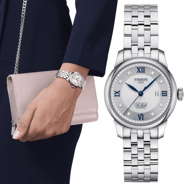 TISSOT 天梭TISSOT 天梭 官方授權 Le Locle 20周年鑽石機械女錶-29mm 附贈原廠皮帶(T0062071103601)