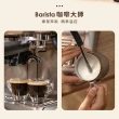 【義大利 Giaretti】Barista EX系列 經典義式濃縮咖啡機 冰極灰 GL-5700(20Bar萃取/15段磨豆/可拆式刀盤)