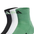 【adidas 愛迪達】基本款短襪 三雙 PRF CUSH MID 3P 男女 - IR9629