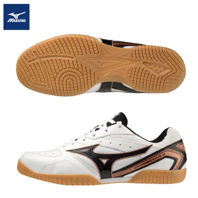 【MIZUNO 美津濃】CROSSMATCH PLIO RX4  桌球鞋 81GA1830XX(桌球鞋)