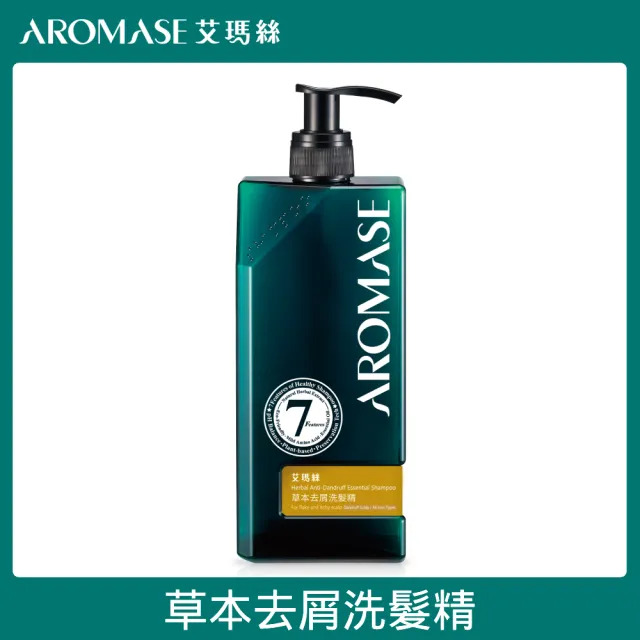 Aromase 艾瑪絲】草本植萃洗髮精400ml x3入(多款任選/控油/去屑/蓬鬆