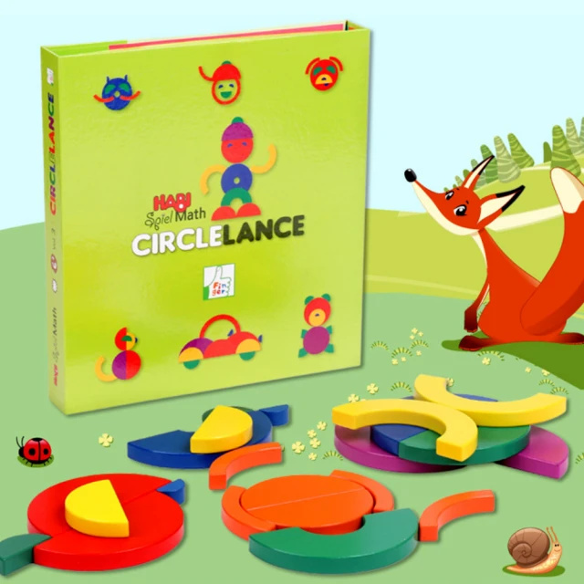 Jigsaw 兒童益智創意七巧板積木拼圖教具磁性收納盒(兒童禮物/玩具)