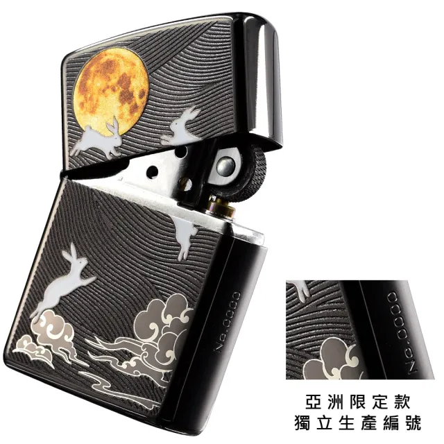【Zippo官方直營】中秋節套裝-玉兔逐月-亞洲限量款-防風打火機(美國防風打火機)