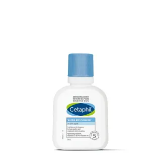 【Cetaphil 舒特膚】官方直營 溫和潔膚乳 59ml(洗面乳/敏感肌/保濕/B3/B5/乾燥粗糙)