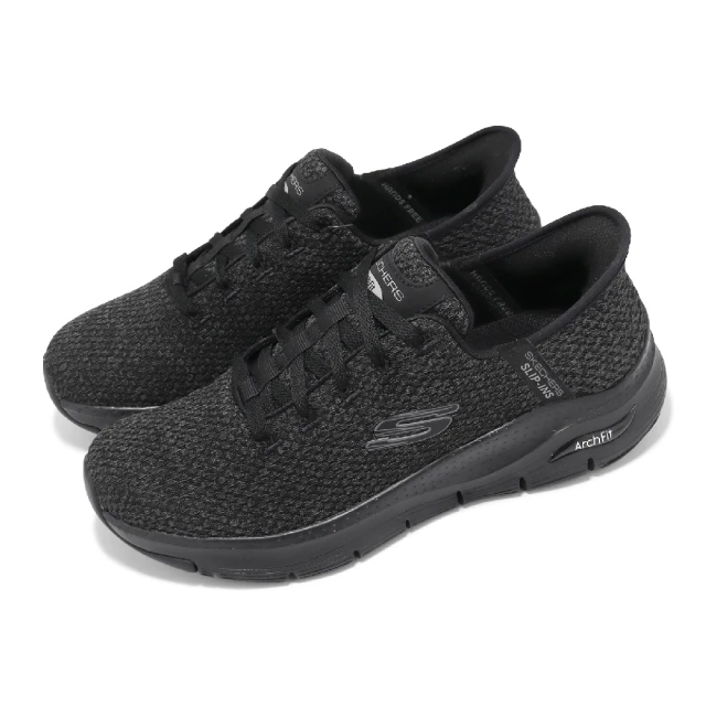 SKECHERS 休閒鞋 Arch Fit-New Vers