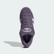 【adidas 愛迪達】Campus 00s W 女 休閒鞋 運動 經典 復古 學院風 麂皮 舒適 穿搭 紫白(ID7038)