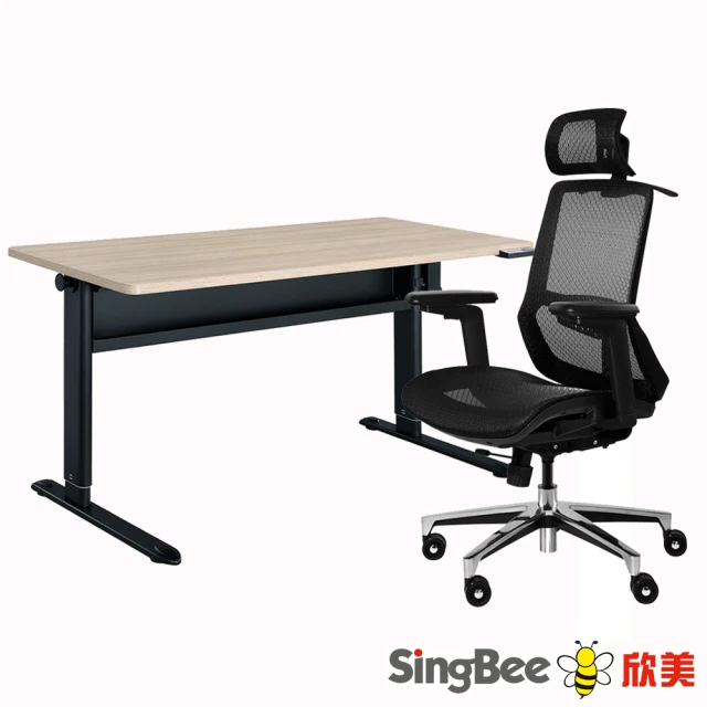 SingBee 欣美 ET5 120*70cm 電動升降桌+TYSON太森椅(書桌 升降桌 成長桌 電動桌 辦公桌)