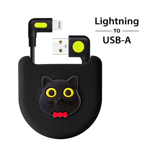 【Bone 蹦克】12-18W USB-A/USB-C to Lightning 25CM PD快充 L型轉角線充電收納組