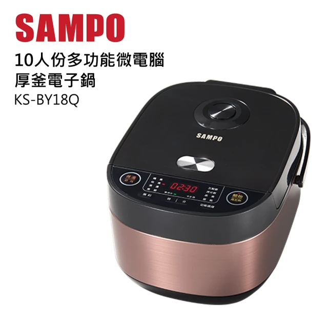 SAMPO 聲寶SAMPO 聲寶 10人份多功能微電腦厚釜電子鍋(KS-BY18Q)