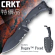 【CRKT】特價品 Bugsy™半齒刃直刀(#3605KV)