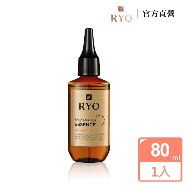 RYO 呂 滋養韌髮 養髮精華液 80ml