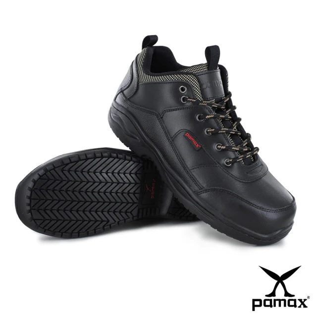 PAMAX 帕瑪斯 天然牛皮、銀纖維抗菌氣墊工作鋼頭鞋(P00101H黑)