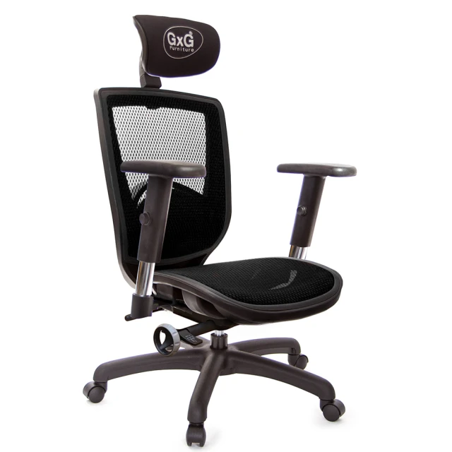 Steelcase Gesture Chair 頂級全功能頭