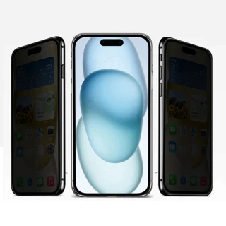 【YANG YI 揚邑】iPhone 15 / iPhone 15 Pro 高清防窺滿版9H鋼化玻璃膜防爆保護貼