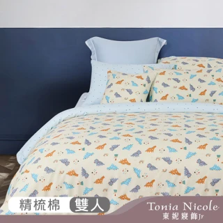 【Tonia Nicole 東妮寢飾】100%精梳棉兩用被床包組-恐龍星球(雙人)