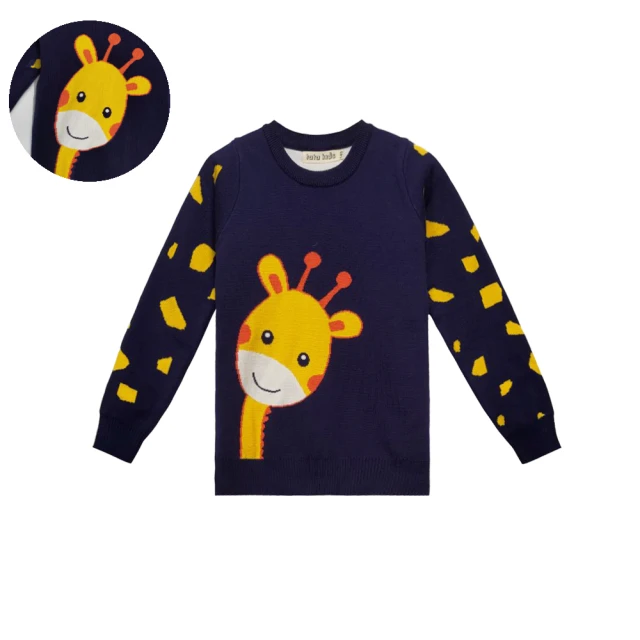 TATA KIDSTATA KIDS 童裝 可愛長頸鹿織紋雙層針織上衣(100-140)