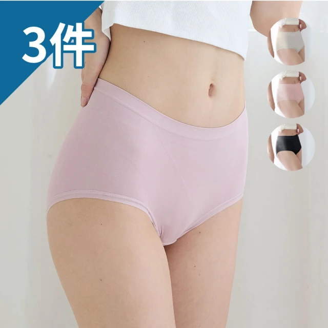 AINWEI 艾妮薇 8件組 ◆ 美型嚴選高腰收復內褲/女內