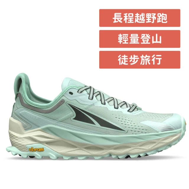 ALTRA OLYMPUS 5 奧林帕斯 多功能越野鞋 女款