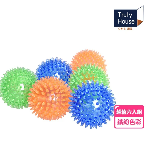 Truly House 寵物玩具球/嗶嗶球/發聲玩具/耐咬玩具(超值6入組)