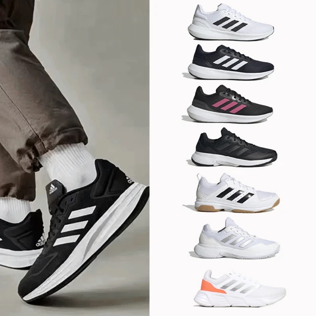 【adidas 愛迪達】慢跑鞋 排羽球鞋 運動鞋 DURAMO 10 男女 A-GW8342 B-HQ3789 C-ID2286 精選十一款