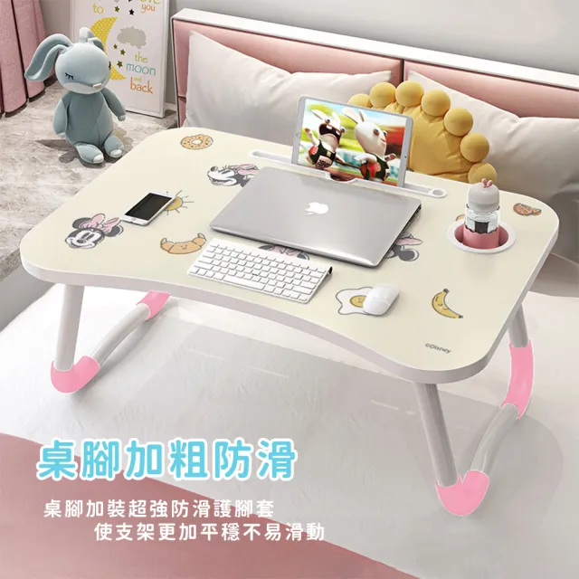 【收納王妃】Disney迪士尼 米奇米妮 折疊床上桌 萬用折疊桌 床上桌(60*40*28)