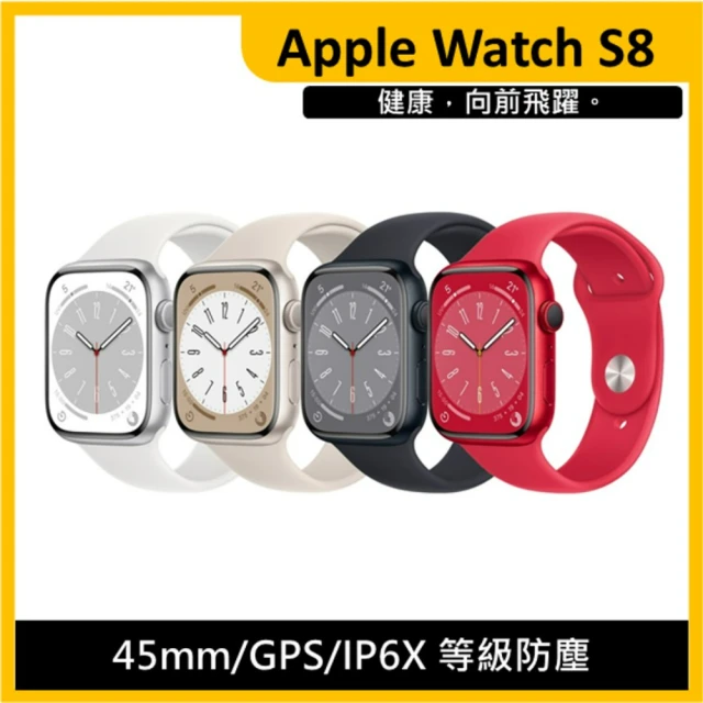 Apple Apple Watch S8 GPS 45mm(鋁金屬錶殼搭配運動型錶帶)