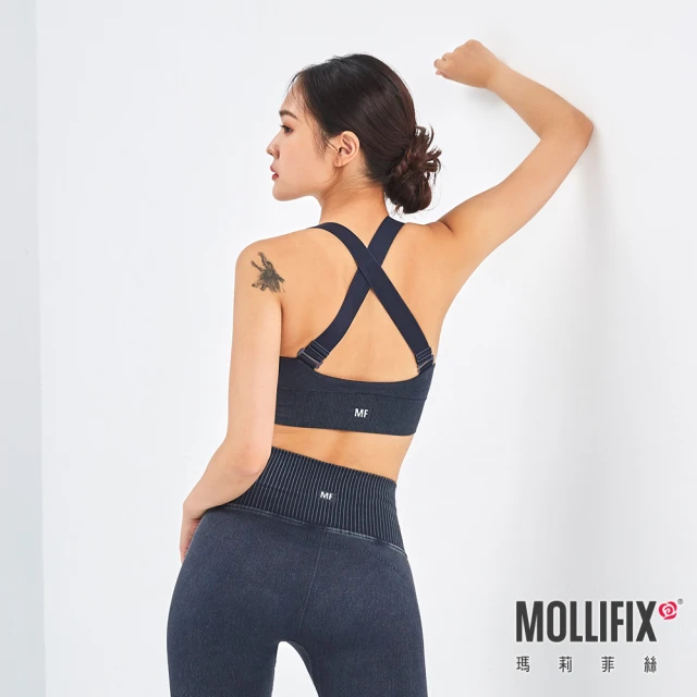 【Mollifix 瑪莉菲絲】A++水洗丹寧可調肩智溫BRA、瑜珈服、無鋼圈、開運內衣(深丹寧)