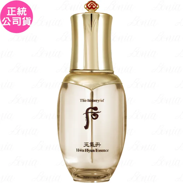 【Whoo 后】天氣丹華炫重生精華(50ml 專櫃公司貨)