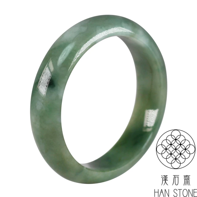 小樂珠寶 翡翠手鐲紫羅蘭純綠天然A貨玉鐲(手圍18.3號 內
