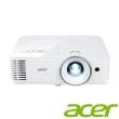 【Acer 宏碁】X1528Ki高亮度無線FHD商用/家用投影機(5200 ANSI 流明)