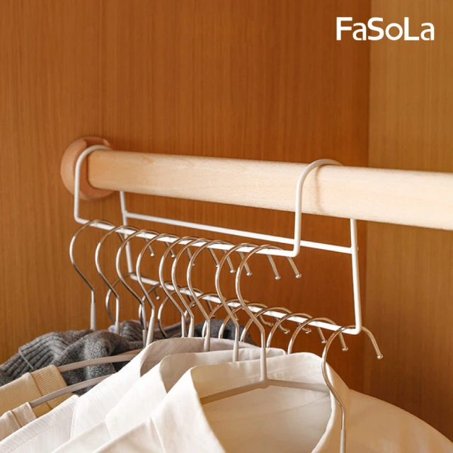 【FaSoLa】多功能高低錯位省空間衣櫃掛架