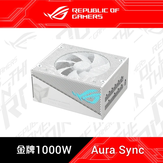 ASUS 華碩ASUS 華碩 ROG STRIX 1000W AURA ATX3.0 金牌 電源供應器(潮競白)
