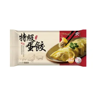 【鮮食家任選】台灣好漁特級蛋餃(88g/8入/盒)