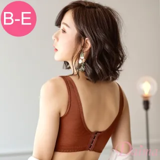 【Daima 黛瑪】現貨出清 大尺碼B-E/美波機能無鋼圈內衣/全包覆/集中/托高/大罩杯/調整型(咖啡色)