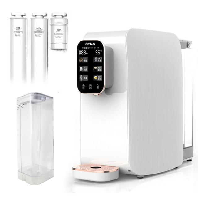 【G-PLUS 拓勤】GP純喝水-RO移動式快速加熱開飲機飲水機+另外贈送水箱一入及一年份濾心(RO+PAC+CF濾心)