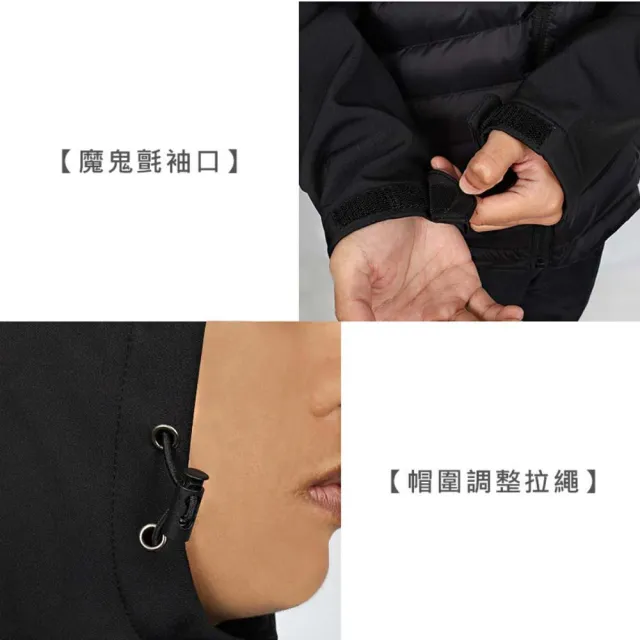 【KAPPA】男女平織外套-連帽外套 保暖 上衣 黑白(321V4QW-005)
