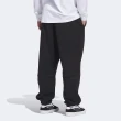 【adidas 愛迪達】Challenger Pant 男款 黑色 毛圈 縮口 休閒 運動 長褲 IJ6321
