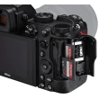 【Nikon 尼康】Z5 KIT 附 Z 24-50mm 鏡頭(公司貨 全片幅無反微單眼相機 防手震 4K 錄影)
