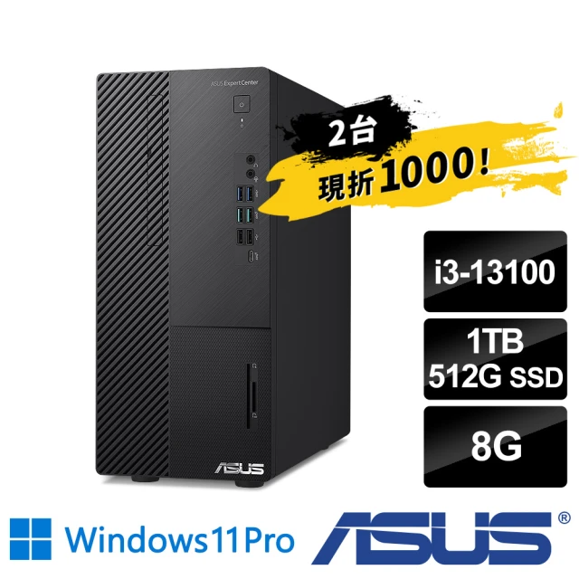 ASUS 華碩 i7二十四核獨顯商用電腦(D901MDR/i